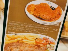 -沙利文餐厅(南湾街店)