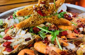 Orange Seafood