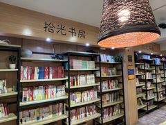 -拾光里·清补凉(骑楼老街店)