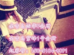 -凤凰健身会馆(凤凰广场A楼店)