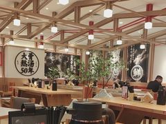 -味千拉面(广州白云机场T1西二店)