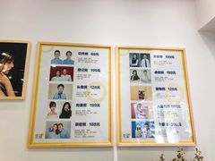 -优娑照相馆(世茂广场店)