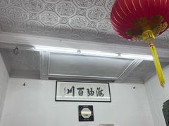 -吴祥记潮州菜·百年老字号·砂锅粥