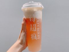 -莓超疯