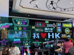 -稻香饭店(IFS国金中心店)