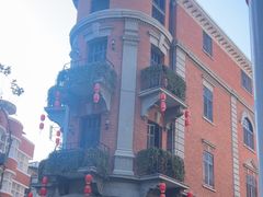 -巴公房子