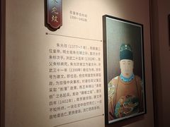 -明故宫遗址公园