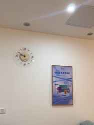 -天津伊美尔医疗整形美容专科医院