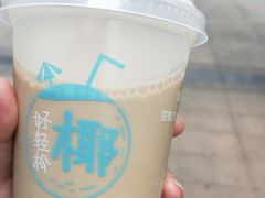 九龙金玉黑糖珍珠乌龙奶茶-肯德基(永旺店)