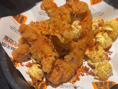 -探鱼·鲜青椒爽麻烤鱼(领展购物广场店)