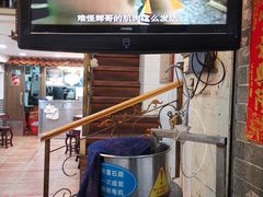 -老西关濑粉(文明路店)
