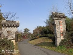 -嬉乐湾休闲旅游区
