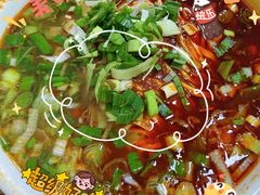 -清真·马安军辣子牛肉面