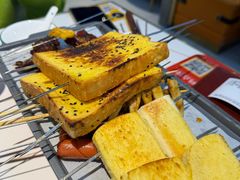 -亿牌牌东北烧烤(博物馆旗舰店)