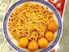 -赵记传承·中国甜品(福州总店)