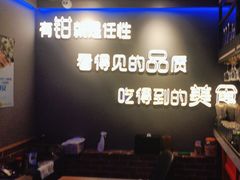 -钳小柒·小龙虾蓝龙王烧烤夜宵(长寿路店)
