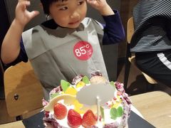 -85度C(大连店)