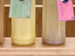 -健康工房(港铁黄大仙站店)