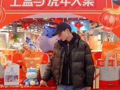 -盒马鲜生(解百新元华店)
