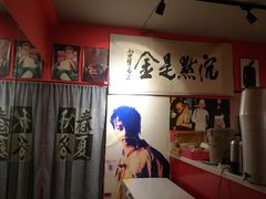 -为你钟情咖啡馆(春熙路太古里步行街店)