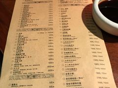 菜单-外婆家(世界城广场店)
