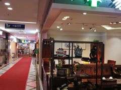 -金海马家居(海珠店)