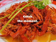 -在老街·淮安大排档·甜麻干煸龙虾·烧烤(河下古镇店)