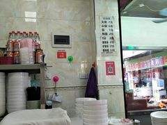 -清真李唯一优质肉丸糊辣汤