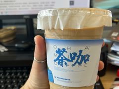 -蓝嘴兽咖啡(开福万达广场店)