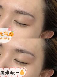 -久匠·纹眉半永久野生眉