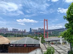 -龙泉洞(沙坪坝区)