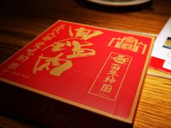 -百年神厨·地道川菜(清江西路店)