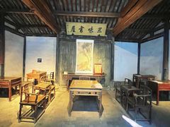 -上海鲁迅故居