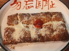 -马灯部落·西湖边的创意山景餐厅(虎跑动物园店)
