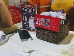 -聚味瞿记·龙虾堂(树木岭店)