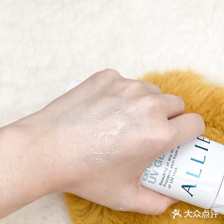 日本女生超爱用的宝藏防晒🌸ALLIE皑丽