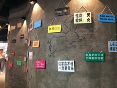 -CIAO·团建聚餐·生日派对轰趴馆(福田店)