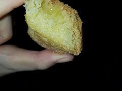 -义兰中糖饼店(大同路总店)