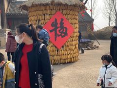 -白鹿原影视城