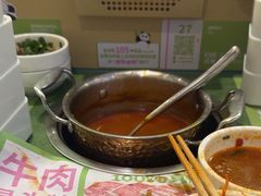 -一围肥牛肉小火锅(佳兆业广场店)