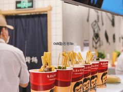 -廖记棒棒鸡(华贸店)