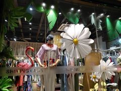 -亚龙湾亚泰商业街