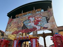 -长沙友阿奥特莱斯