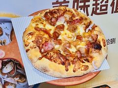 -必胜客(WOW玉泉远洋店)