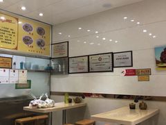 -八毛凉皮总店(西小路店)