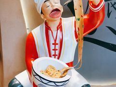 -吴满满油泼面(北方风味园店)