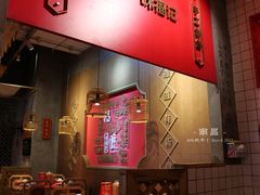 -味福记·本地特色菜(八一万达广场店)