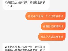 -暴暴熊