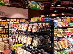 -哈尔信食品超市(哈尔滨王府井购物中心店)
