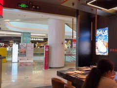 -盛焰铁板烧(王府井店)